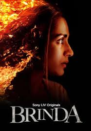 Watch Suman Grover oO Patrol Full HD Video Clips