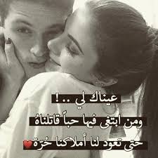 نقدم لكم مجموعة صور بوس ساخنة ومثيرة. ØµÙˆØ± Ø¬Ù…ÙŠÙ„Ù‡ Ø¹Ù† Ø§Ù„Ø­Ø¨ 2020 Ø£Ø¬Ù…Ù„ ØµÙˆØ± Ø­Ø¨ 2020 ØµÙˆØ± ØºØ±Ø§Ù…ÙŠØ© Ø¬Ù…ÙŠÙ„Ø©