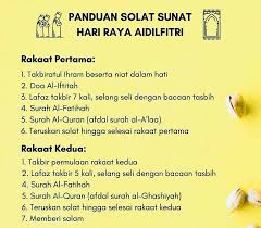 Idul ِadha adalah hari raya kedua dalam islam yang jatuh pada tanggal 10 dzulhijjah setiap tahunnya. Panduan Solat Hari Raya Pbu Electrical Civil Facebook