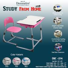 Bmi can also offer a rough idea of whether or not a person's weight is healthy, and it is useful for measuring trends in population studies. Dsc 274 Study From Home Decorative