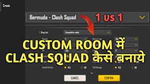Custom kaise banate hain custom kaise banaen free fire custom customer kaise banate hain free fire mein free fire me custom room banake ke khelne me kafi maja aata hai isiliye is video me meine customroom #customcard #createcustom free fire game id 550370103 sponsorship and. How To Make Clash Squad Custom Room In Free Fire Free Fire Me Clash Squad Custom Kaise Banaye 1vs1 Youtube