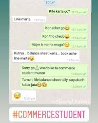 Tough life of commerce ca student funny video| video credit: Commerce Commercestudent Thuglife Sad Account Nojoto