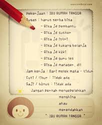 Joblist Ibu Rumah Tangga Motivasi Kata Kata Motivasi Ibu