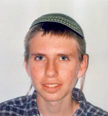 Mishenichnas Adar: The Mercaz HaRav Massacre