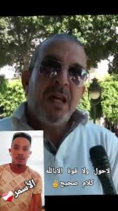 نساء تونس: تحديات ورؤى من القلب