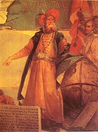 The son of mary boleyn, he was a cousin of elizabeth i. Henry Carey By Sarah Bryson The Tudor Society