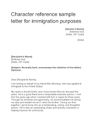 30 Best Reference Letter For Immigration Samples - Templatearchive