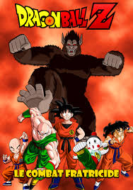 Earwig and the witch dubbed. Dragon Ball Z The Tree Of Might Movie Fanart Fanart Tv