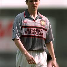 They may be long odds to get to the latter stages of the tournament, but scotland have it in them. Jersey Week Worst Manchester United Kits The Busby Babe