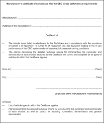 This content applies to human and veterinary medicines. Eur Lex 02008r0692 20080731 En Eur Lex