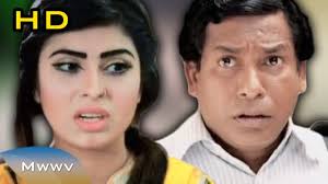 Bangla Natok Sikandar Box Ekhon Bandarban Full Hd Ft Mosharraf Karim Shokh Video Dailymotion The film narrates the story of sikandar who lost his parents & lives on the streets. bangla natok sikandar box ekhon bandarban full hd ft mosharraf karim shokh