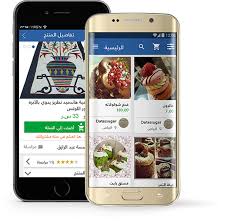 التسجيل في دعم ريف للعاطلين أو للأسر المنتجة في المملكة العربية السعودية يهتم به جميع العاملين في المجال الزراعي في ريف المملكة، ومع غلاء الأسعار وزيادة تكلفة الإنتاج على المزارع خسر البعض توقف الكثير منهم عن العمل. ÙƒØ³Ø¨ Ù„Ù„Ø£Ø³Ø± Ø§Ù„Ù…Ù†ØªØ¬Ø©