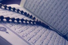 Dan ternyata dia langsung sembuh di tempat itu juga dan dari muhammad bin bakkar rah.a,beliau berkata:barangsiapa selalu membaca ayat : Surah At Taubah Ayat 128 129 Kunci Doa Terkabul Tulisan Arab Dan Terjemahannya Dalam Bahasa Indonesia Portal Jember