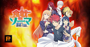 Shokugeki No Souma San No Sara Web Hevc X265 720p
