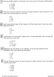 Img014 Jpg 2033 2891 Fraction Word Problems Word Problem Worksheets Free Math Worksheets