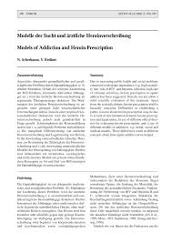 Es wurden keine gegenteile gefunden. 2