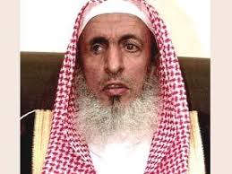 صور الشيخ ابن باز