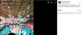 You can do it with your cellphone (android) or with your 2021 pc. Alrly8c4b Kjim