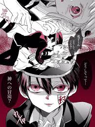 twitter アニメスタイル おそ松さん漫画 あまね