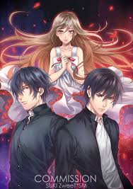 Cm 12 By Suki By Sukiblog On Deviantart Anime Love Triangle Triangle Love Anime Love