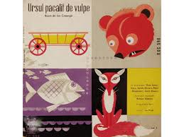 Vinyl Record Cover With A Favorite Childhood Story How Bear Lost His Tail Ursul Pacalit D Vinyl Records Covers Children S Book Illustration Childhood Stories