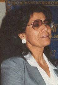 Yoneo Ono Award Recipients