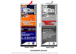 Perpustakaan arkib negara malaysia : Graphic Design Gallery