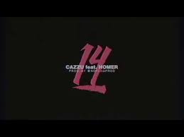 Maybe you would like to learn more about one of these? C14torce Part Homer El Mero Mero Cazzu Letra Da Musica Cifra Club