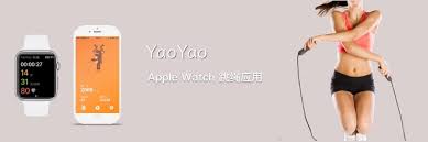 The smart rope logs the. Yaoyao Jump Rope App I Know One Thing That I Know Nothing