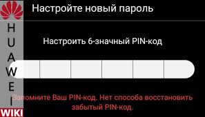 · next, tap on the reset option. How To Unlock Huawei Honor Phone If You Forgot Your Password Or Pattern