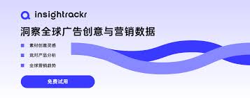 2025年8月| Insightrackr 海外短剧应用下载与收入排行榜