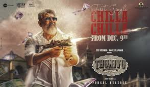 Thunivu movie poster