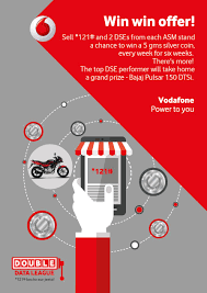 Vodafone Win Win Offer Vodafone Advertising Vodafone Power