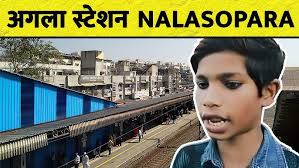 The Lost Railway Line of Mumbai || मुंबई की खोई हुई रेलवे लाइन