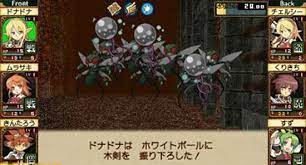 .psp gratis y rapido en español iso, descargar juegos para ppsspp android iso gratis y en español. Acquire Swords And Sorcery In A Psp Rpg Siliconera