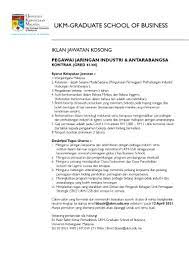 Nurul Atilia Assistant Of Science Officer Department Of Standard Malaysia Linkedin