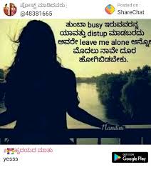 Pin By Rashmi Ms On Share Chat Best Quotes Quotes Thoughts