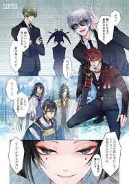 作者 ぽんた yuuya ponta カテゴリー 刀剣乱舞 公開日 2017年9月17日 20 38作目 いいね 475 リツイート数 144 作者ツイート スパーク新刊予定 刀剣戦隊レアファイブ 鳥太刀とリアル鬼ごっこ編 冒頭カラー４p 今回はダイジェスト予告 アニメ 男性 刀剣乱舞