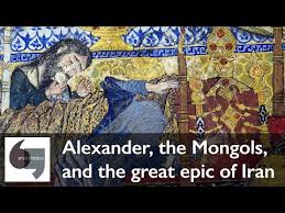 Alexander the great as dhul qarnayn the second view, state that dhul qarnayn was a contemporary rāghib suggests that other scholars refute the notion that of prophet ibrāhīm and that alexander was a totally different dhul qarnayn is. Alexander The Mongols And The Great Epic Of Iran Video Khan Academy