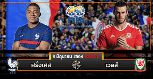 ทีเด็ดสปอร์ตแมน ลีกเอิง ฝรั่งเศส วิเคราะห์บอล คู่ น็องต์ส vs บอร์กโดซ์ ราคาบอลวันนี้ น็องต์ส ต่อ 0.5 แข่งขันวันที่ 8 พฤษภาคม 2564 เวลา 18:00 น. Ar7qbuilr4o98m