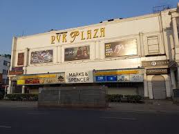 Pvr Plaza New Delhi 2021 All You Need To Know Before You Go With Photos Tripadvisor Do like the video if you enjoyed watching or do comment if. pvr plaza new delhi 2021 all you
