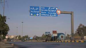Jul 15, 2021 · mafraq; Al Mafraq Junction Jordan Stock Footage Video 100 Royalty Free 23098213 Shutterstock