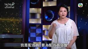 全新tvb會員賬戶已在tvb.com推出，用戶可使用新登記賬戶享用更多tvb的網上及流動應用程式服務，包括tvb.com討論區、thing big會員專區 the old tvb.com member account & password has been terminated on 2019/03/25, and all the existing topics and posts of tvb.com forum has been removed. D1xkaxfbf250am
