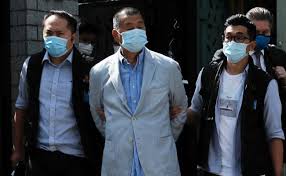 The paper, apple daily, had managed to survive the arrest of its founder and of its editor in chief, and of several top executives. Hong Kong Tabloid Apple Daily Vows To Fight On After Owner Jimmy Lai S Arrest