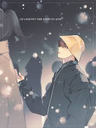 | see more about bts, kpop and fanart. Jungkook Twitter Search Twitter Bts Drawings Bts Fanart Jungkook Fanart