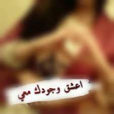 خلفيات حرف حبيبي حرف a مع كلام حب صور عن حرف a يا جمالك صور حرف a روعه. ØµÙˆØ± Ù„Ø­Ø¨ÙŠØ¨ÙŠ ØµÙˆØ± Ø­Ø¨ÙŠØ¨Ù‰ Ù„Ù„Ø¹Ø´Ø§Ù‚
