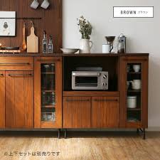 楽天市場 クーポンで10 off 3 4 20 00 3 5 23 59 キッチンカウンター キッチンボード 食器棚 ロータイプ ブルックリン 電子レンジ台 おしゃれ 引き出し 作業台 キャビネット 一人暮らし 90 棚 収納 レンジボード スライド キッチン カフェ風 キッチンストッカー 福袋