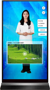 数智人互动屏– 智信AI数字人