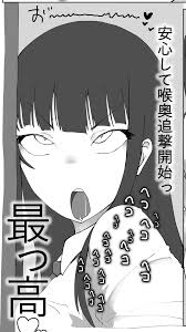 RJ431475][鈴木飲み放題] ふたなりJKとグローリーホール のダウンロード情報 - DLDShare