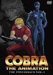 COBRA THE ANIMATION　ザ・サイコガン